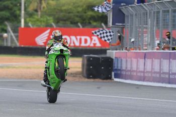 OR BRIC Superbike  สนามแรกสุดมันส์!!