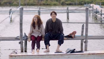 ‘Me Always You รักวุ่นวาย ยัยตัวป่วน’ สนุกสุดป่วนกลางบ่อปู