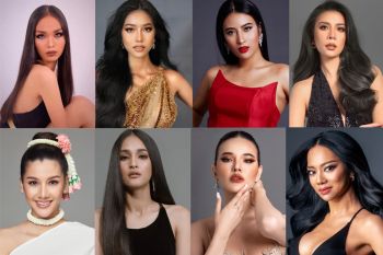 ยลโฉม! 63 สาวงามทรงพลังผู้ผ่านเข้าท้าชิงมงฯ MUT 2021