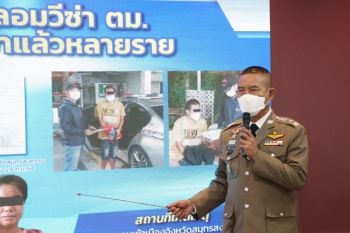 จับวินรถตู้แสบ ปลอมวีซ่าตม.หลอกต่างด้าว