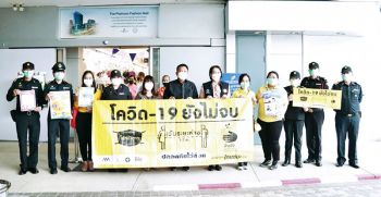 ‘แพลทินัม’ เดินหน้าคุมเข้มมาตรการสุขอนามัย ป้องกันโควิด-19 ไม่ประมาท การ์ดอย่าตก