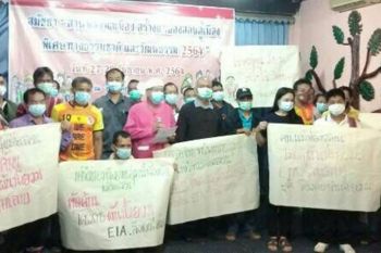 \'กำนัน-ผู้ใหญ่บ้าน\'ทั้งตำบลนาคอเรือ ทำหนังสือถึงนายกฯ ค้านโครงการผันน้ำยวม