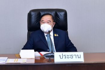 \'ประวิตร\'ห่วง\'ภาวะโลกร้อน\' ประชุม คกก.การเปลี่ยนแปลงสภาพภูมิอากาศ