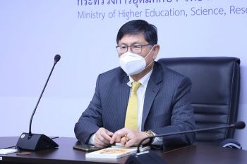 ก.พ.อ.มีมติทบทวนตำแหน่ง รศ.-ผศ.มรภ.มหาสารคาม 43 ราย พบปลอมแปลงเอกสาร