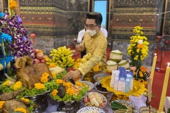 พิธีสวดนพเคราะห์ ดาวพฤหัสย้ายราศีสู่มังกร สร้างพลังบวกตามประเพณีโบราณ