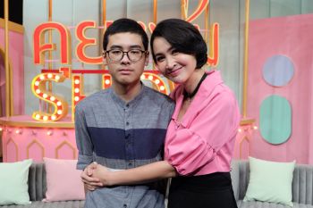\'ษา วรรณษา\'อวดโฉมลูกชายวัย 15 ปี\'น้องเซย์เดย์\'