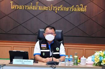 กรมชลฯเร่งระบายน้ำลง‘อ่าวไทย’ ลดปริมาณน้ำหลากในแม่น้ำเจ้าพระยา