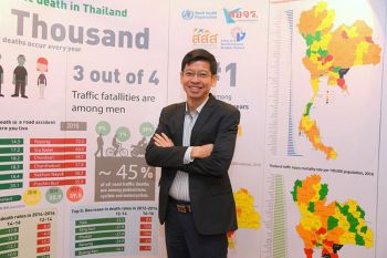 ศวปถ.-ศูนย์วิจัยอุบัติเหตุฯ วอนคมนาคมทบทวนการปรับอัตราความเร็ว 120 กม./ชม