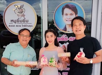 ‘ดร.เอนก’จับมือ‘ทศพล หิมพานต์’ เปิดโครงการร้าน หมูยิ้ม..ยิ้ม
