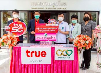 กลุ่มทรู พร้อมอยู่เคียงคู่คนไทย ฝ่าวิกฤตโควิด-19 ไปด้วยกัน