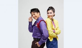 ‘จริงจัง ค่อยทักมา’ ซิงเกิลจาก ‘ฮาย ชุติมา’ ft. ‘เต๋า ภูศิลป์’