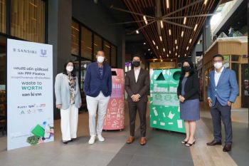 แสนสิริจับมือยูนิลีเวอร์เดินหน้าจัดการขยะ  โครงการ‘waste to WORTH : แยกไม่ยาก’