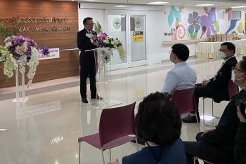 พิธีเปิดหน่วยงาน หอผู้ป่วยวิกฤตธัญลักษณ์  รพ.ธรรมศาสตร์เฉลิมพระเกียรติ