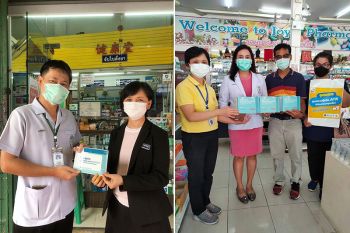 \'ภูเก็ต\'รุกแจก ATK กลุ่มเสี่ยง เร่งสร้างความเชื่อมั่น ขับเคลื่อนการท่องเที่ยว