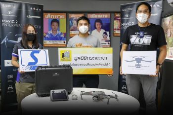 \'บ.ซิสทรอนิกส์\'แบ่งปันสังคม มอบโดรนให้มูลนิธิกระจกเงา ใช้ติดตามค้นหาคนหาย