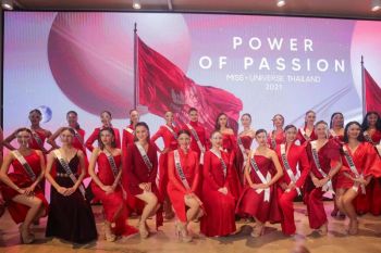 ยลโฉม! สาวงาม 30 คนสุดท้าย MUT 2021 สาดออร่ากลางกรุงฯ