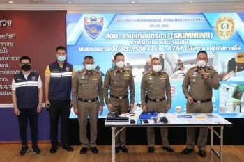 รวบ‘แก๊งสกริมมิ่ง’ชาวโรมาเนีย-มาเลเซีย พบบัตรเครดิต-เอทีเอ็มปลอมอื้อ
