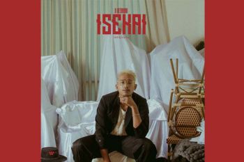 ‘โลกคู่ขนาน (Iseka)’ จาก ‘ดี เจอร์ราร์ด’