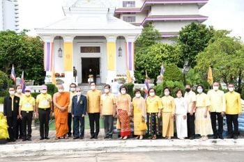 กรมการศาสนา จัดกิจกรรมถวายพระราชกุศล ในหลวง ร.9 เนื่องในโอกาสวันคล้ายวันสวรรคต