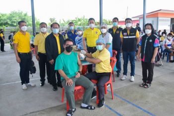 ‘ผู้ว่าฯฉะเชิงเทรา’ตรวจเยี่ยมจุดบริการรับวัคซีน ทั้งจว.ฉีดแล้ว 68% ย้ำห้ามประมาท