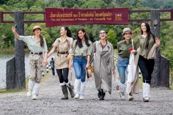 30 สาวงาม MUT 2021 บุกป่าเขาใหญ่ เรียนรู้ธรรมชาติ สักการะศาลเจ้าพ่อเขาใหญ่เสริมสิริมงคล