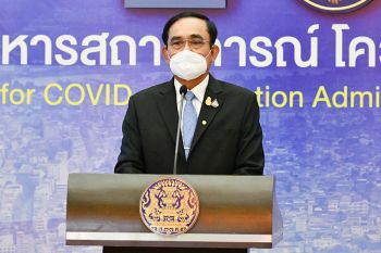 นายกฯปลื้มความสำเร็จจัดการโควิด พิจารณา 20 ปท.เข้าไทยไม่กักตัว