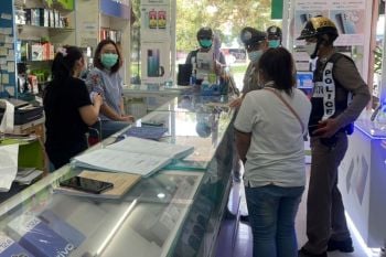 ‘แบงก์ปลอม’ระบาดน่าน พ่อค้าแจ้งตร.รวบสาววัย20ปีใช้ซื้อโทรศัพท์มือถือ