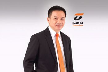 \'ธนชาตพลัส\'เปิดตัวได้สวย 3 เดือนแรกปล่อยสินเชื่อได้กว่า 1,200 ล้านบาท