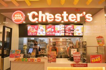 เชสเตอร์ ร้านอาหารฟาสต์ฟู้ด ครองใจคนไทยมากกว่า 3 ทศวรรษ