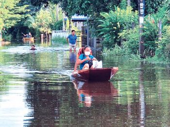 ปภ.เตือน11จว.  20-30ตุลาคมเสี่ยงจมบาดาล  จังหวัดริม‘เจ้าพระยา-ท่าจีน’