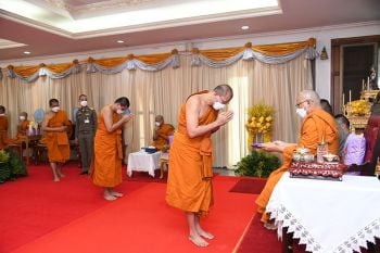 วธ. มอบทุนศาสนทายาททั่วประเทศ สนับสนุนการศึกษาแก่พระภิกษุสามเณร