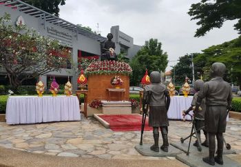 มูลนิธิอนุเคราะห์คนพิการฯ น้อมรำลึกในพระมหากรุณาธิคุณ  เนื่องในวาระครบรอบ 121 ปี วันคล้ายวันพระราชสมภพ‘สมเด็จย่า’