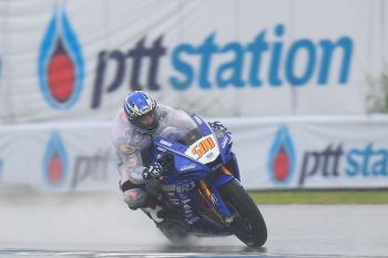 OR BRIC Superbike 2021 สนาม 3  บิดระห่ำกลางสายฝน!!