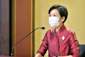 นายกฯห่วงวัยรุ่นมือใหม่ลงทุนในเงินดิจิทัล ชี้มีความผันผวนสูง