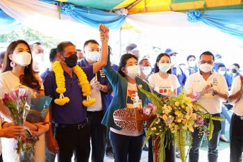 \'สุดารัตน์\'อ้อนขอคะแนนคนหนองจอก พร้อมเปิดตัว\'อารี สุขโข\'ชิงเก้าอี้ส.ส.