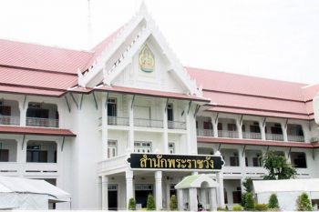 \'สำนักพระราชวัง\'เปิดให้เข้าชมพระบรมมหาราชวัง-วัดพระแก้ว 1 พ.ย.นี้