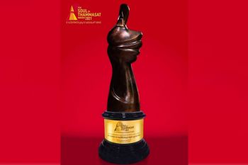 ชมรมเพื่อนโดม ประกาศยกย่องเชิดชูเกียรติ‘มารุต บุนนาค’ พร้อมมอบรางวัล‘จิตวิญญาณธรรมศาสตร์’ศิษย์เก่าผู้เสียสละ ประจำปี 2564