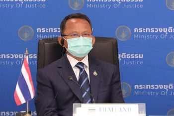 ไทยพร้อมถกแก้ข้อกม.ระหว่างประเทศส่งผู้ร้ายข้ามแดน-ยาเสพติด-อาชญากรรมไซเบอร์