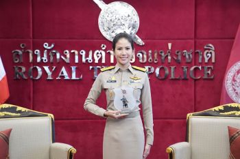 \'ตั๊น จิตภัสร์\'รับโล่ประกาศเกียรติคุณผู้ทำประโยชน์เนื่องใน\'วันตำรวจแห่งชาติ\'