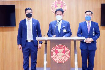 กมธ.ป.ป.ช.บี้เคลียร์ปมปล่อย\'ไวพจน์ อาภรณ์รัตน์\'เข้าประชุมสภาฯไม่ถูกจับ