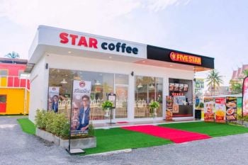 FIVE STAR-STAR coffee ขยายสาขาทั่วไทย สร้างรายได้แก่ผู้ประกอบการท้องถิ่น