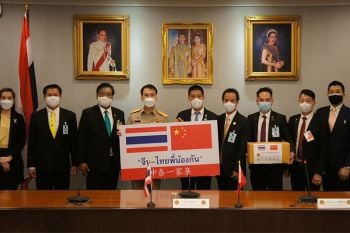 \'ดร.อมร\'หารือนักธุรกิจจีนหลังเปิดประเทศ พร้อมรับมอบอุปกรณ์ทางการแพทย์กันโควิด