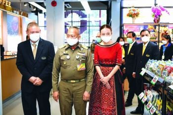 โกลเด้น เพลซ ขยายสาขาต่างจังหวัดเน้นกลุ่มคนท้องถิ่นรักสุขภาพ