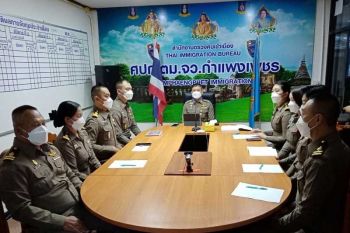‘ผบก.ตม.5’กำชับข้อราชการ-เช็คความพร้อมที่ทำการใหม่ ‘ตม.กำแพงเพชร-ตม.นครสวรรค์’