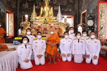 ธนาคารอาคารสงเคราะห์ จัดพิธีถวายผ้าพระกฐินพระราชทาน ประจำปี 2564