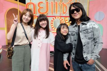 \'โจ๊ก โซคูล\'ฟุ้งยอดฟอลโล่พุ่งเพราะบารมีลูก ยันแต่งหญิงแค่เรียกเสียงหัวเราะ!