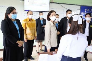 \'ตรีนุช\'สุ่มตรวจ รร.เมืองกาญจนบุรี เตรียมความพร้อมเปิดภาคเรียนที่ 2/2564
