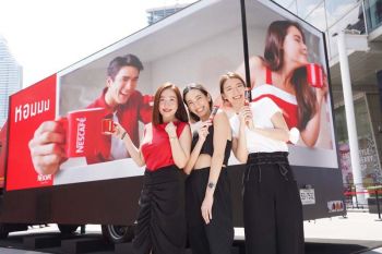 สุดต๊าช! ถ่ายรูปประชัน ณเดชน์-ญาญ่า  กับเนสกาแฟ Moveable 4D Experience
