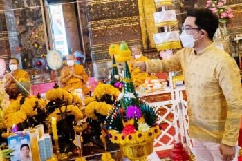 สวดนพเคราะห์ รับดาวพฤหัสย้ายครั้งสุดท้ายปี 2564 สู่ราศีกุมภ์ 5 ราศีเฮงยืนหนึ่ง