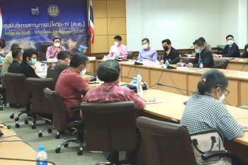 ‘อนุชา’ รับข้อเสนอเครือข่ายประชาชน 5 ภาค ยันรัฐบาลรับฟังเสียงประชาชนทุกคน